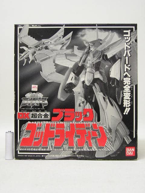 Amazon.co.jp: □【中古】DX超合金 超者ライディーン ブラック ゴッド